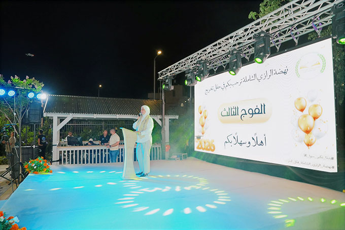 حفل تخريج الفوج الثالث من نهضة الرازب الشاملة في جلجولية 